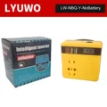 LW-NBQ-Y-NoBattery