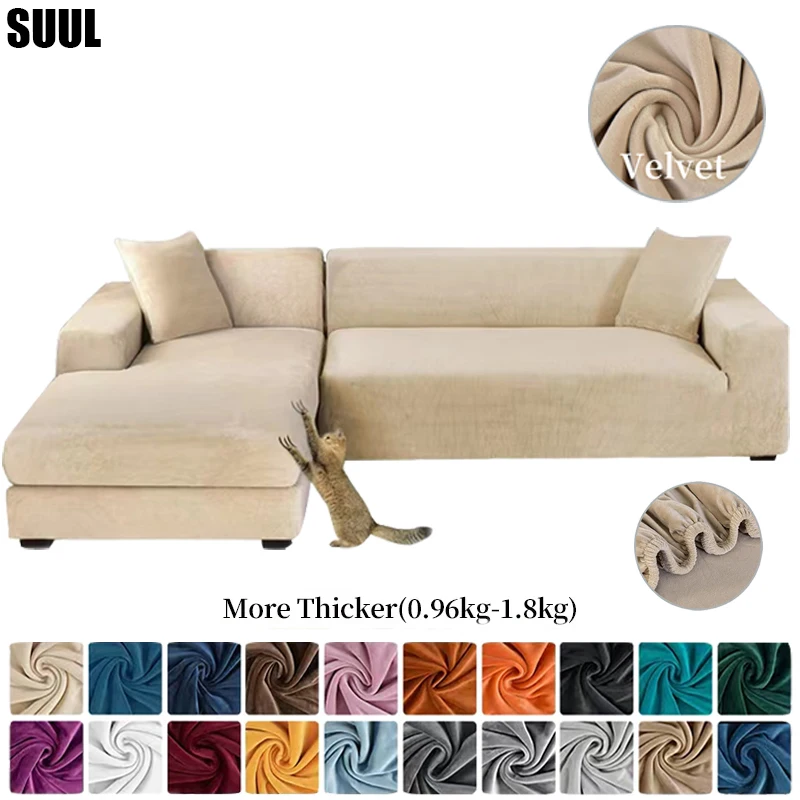 ElasticSectionalCouchCoverVelvetFabricSofaCoversHomeLivingRoomSofaSet123.jpg