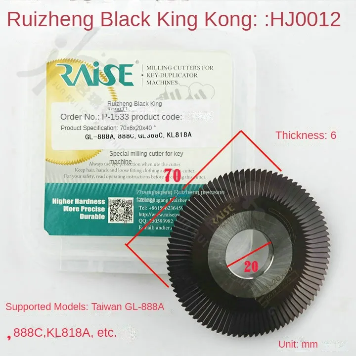 Raise kingbox HJ0012 cutter Taiwan GL - 888 - a 888 c KL818A single Angle cutter, etc