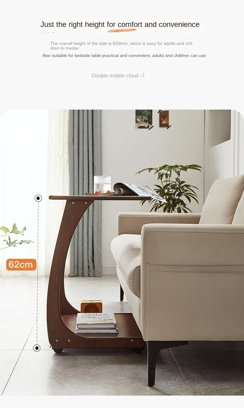 Description Picture 5 of itemIHOME Sofa Edge Adjustable 360 Degree Rotation Modern Minimalist Solid Wood Small Coffee Table Living Room Bedroom Table Comfort