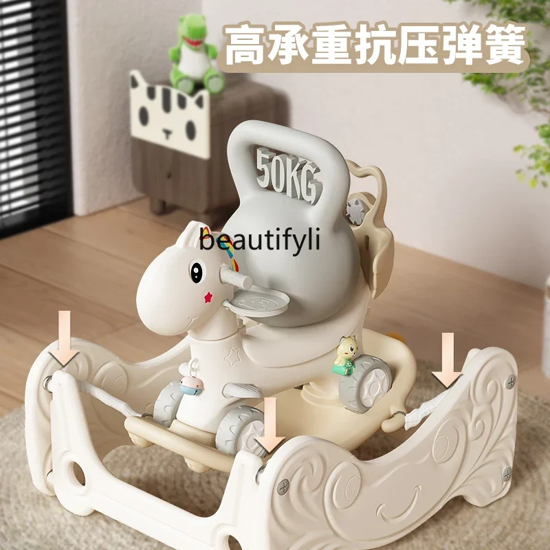 Rocking horse yo-cart 2-in-1 baby trampoline toy, Trojan horse children's birthday gift rocking