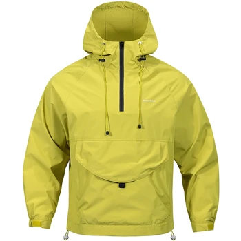 Waterproof Hooded Windbreaker 1