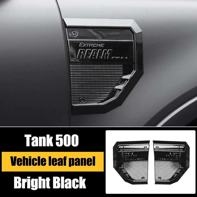 Bright Black
