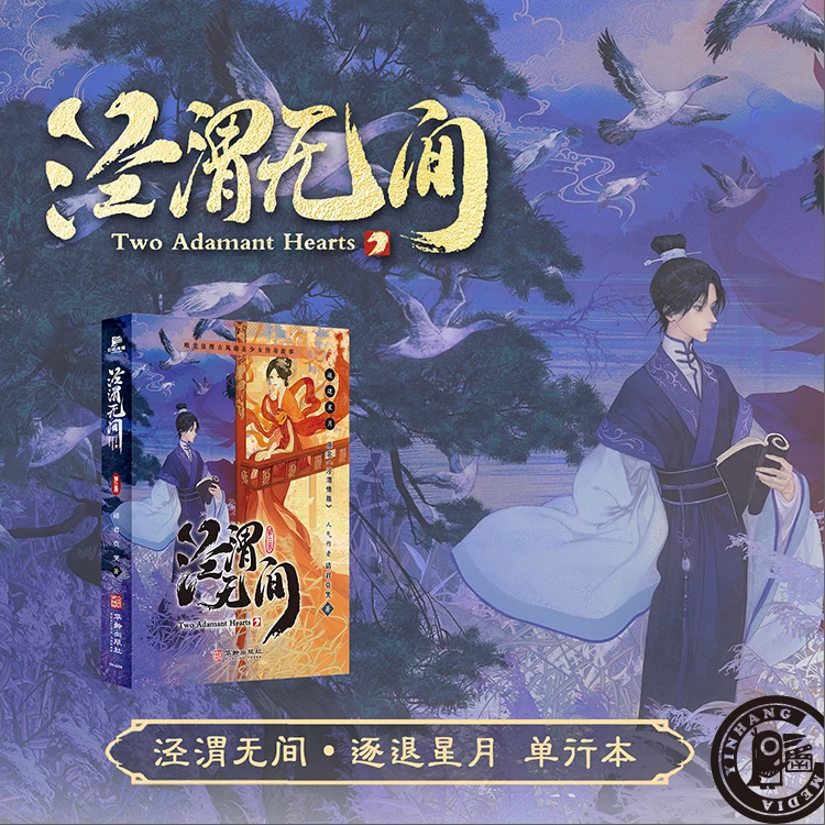 ウントナンの気分は上々。全4巻セット Amazon.co.jp: ウンナンの気分は上々 vol.4 [レンタル落ち