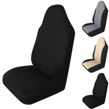 1PC Coprisedile universale per auto Durevole Automotive Doppia rete Coperture Cuscino Protezione per seggiolino auto Adatta alla maggior parte delle auto Accessori auto