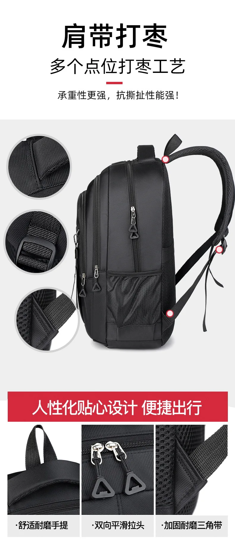 Rucksack Student Schultasche Reiserucksack Koreanische Version Männer Und Frauen Business Casual Computer Doppelte Umhängetaschen Im Angebot – Detail 11