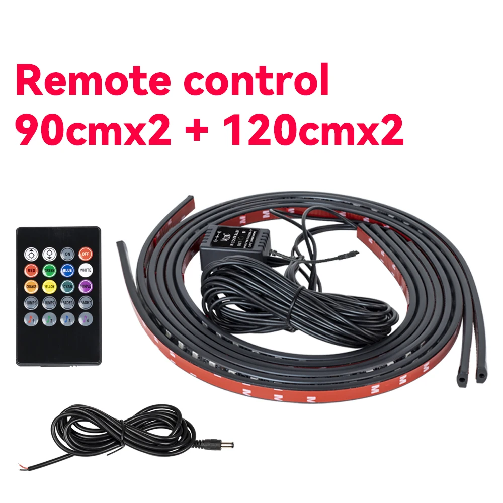 90cm 120cm Remote