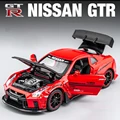 R35 Red