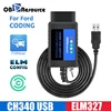 OBDResource FORSCan ELM327 USB Adapter OBD2 Scanner Code Reader Programming with HS/MS For Ford USB CH340 V1.5 PIC18F25K80 Chip 1