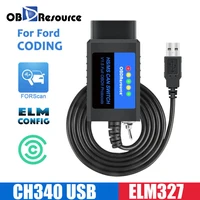 OBDResource FORSCan ELM327 USB Adapter OBD2 Scanner Code Reader Programming with HS/MS For Ford USB CH340 V1.5 PIC18F25K80 Chip 1