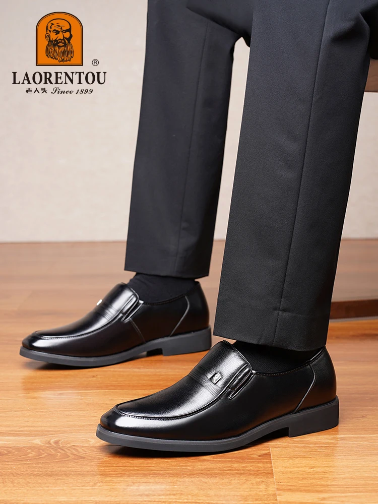 LAORENTOU cowhide breathable and increased 6CM business dress leather shoes for men's casual commuting work leather shoes