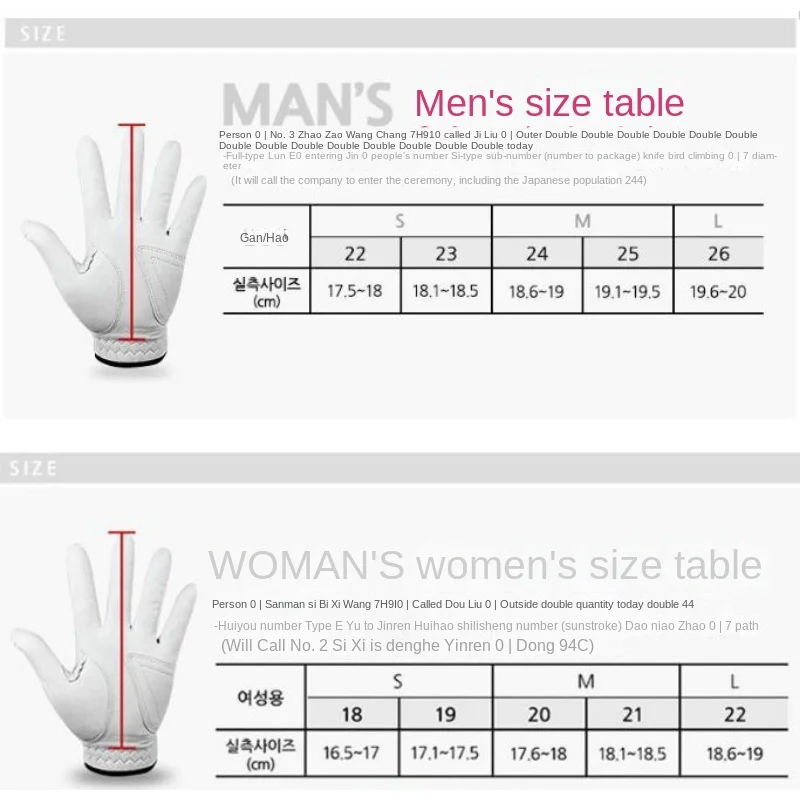 Breathable Non-Slip Golf Gloves, Sunscreen Gloves, Wear, 2023