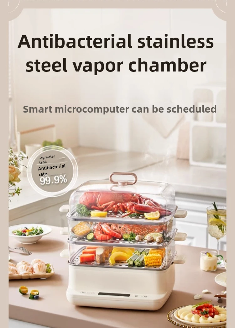 220V Household 3 Layers Electric Steaming Pot for Breakfast Multi Cooker Food Steamer Home Steam Cooker