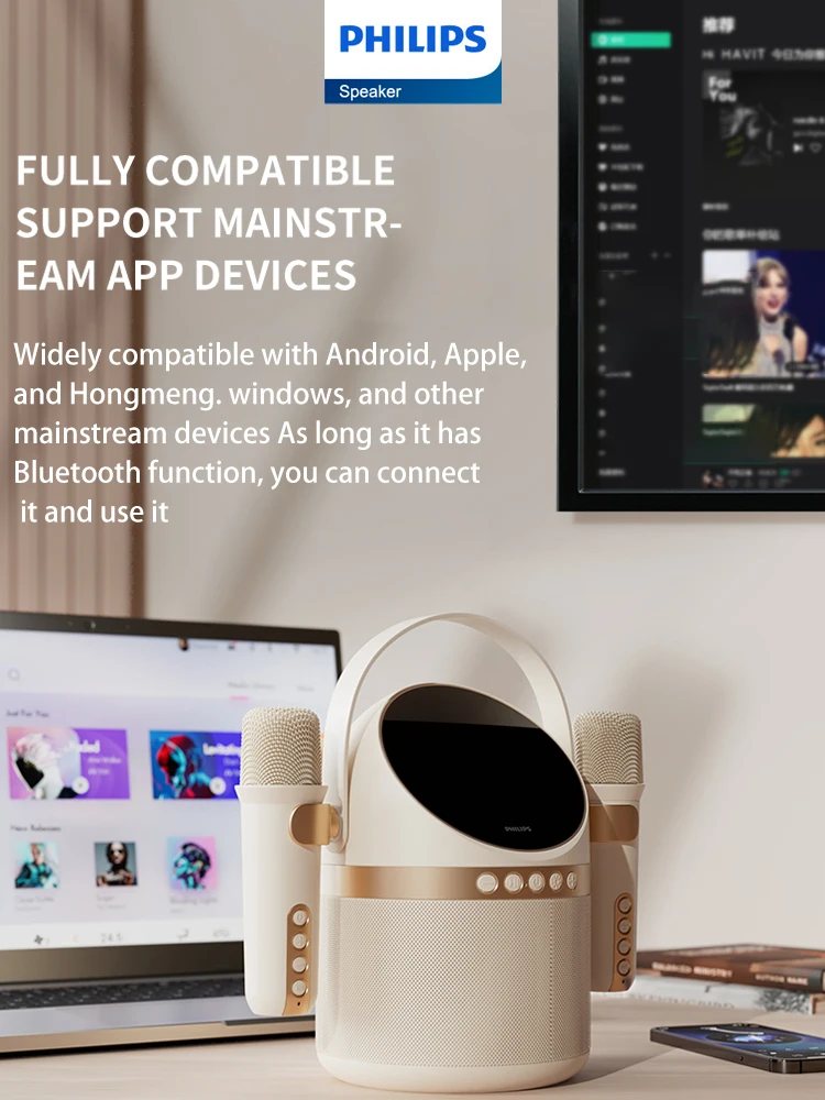 Philips Home Theatre Bluetooth Connect corona.dothome.co.kr