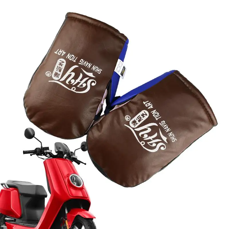 

Warm Handlebar Gloves Windproof Mitts Warmers Muffs Three Layer Fabric Hand Warmer For Snowmobiles Motorcycles And Scooters