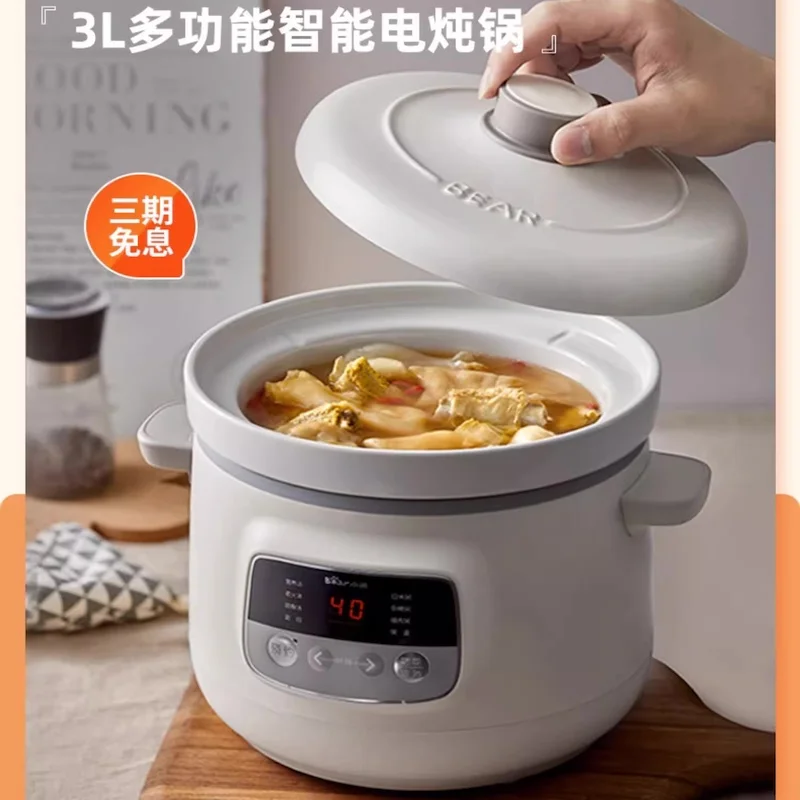 https://ae01.alicdn.com/kf/Sa582bce35f3443ca87149e7df226fe4eJ/Cuisine-intelligente-Kitchen-crock-pot-Smart-sous-vide-cooker-Ceramic-electric-slow-cooker-3L-Automatic-Stew.jpg