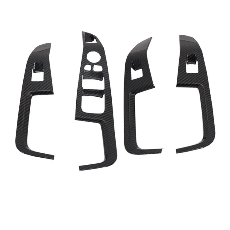 

FOR 22 styles BMW X5L Glass lifting switch panel modification accessories Carbon fiber inner armrest decorative sticker
