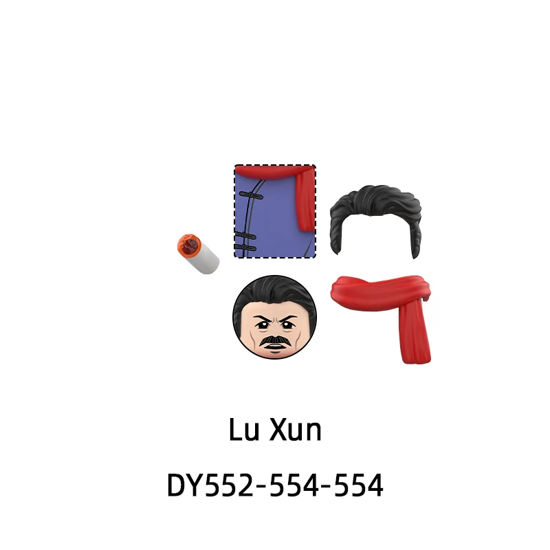 DY552-DY554 루쉰 액션 피규어 모델 블록 MOC 브릭 세트 선물 장난감