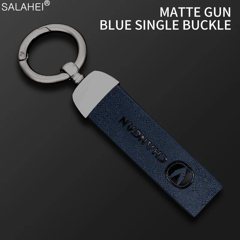 Рисунок 3 - Стайлинг автомобиля кожаный брелок