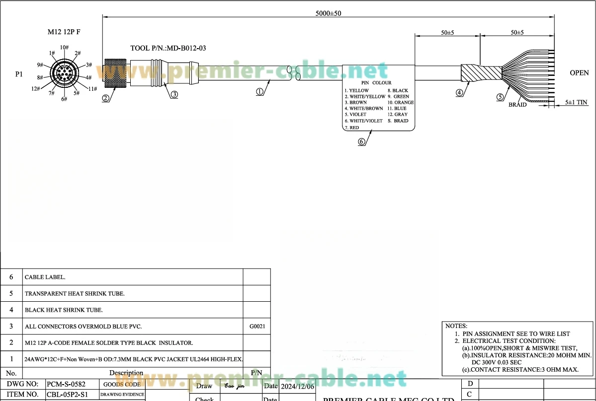 Power I/O Trigger Kabel Kompatibel Cognex 3D Kamera DS1000 Serie M12 A Code 12Pin zu Flying lead High Flex Kabel CBL-05P2-S1 – Detail 1
