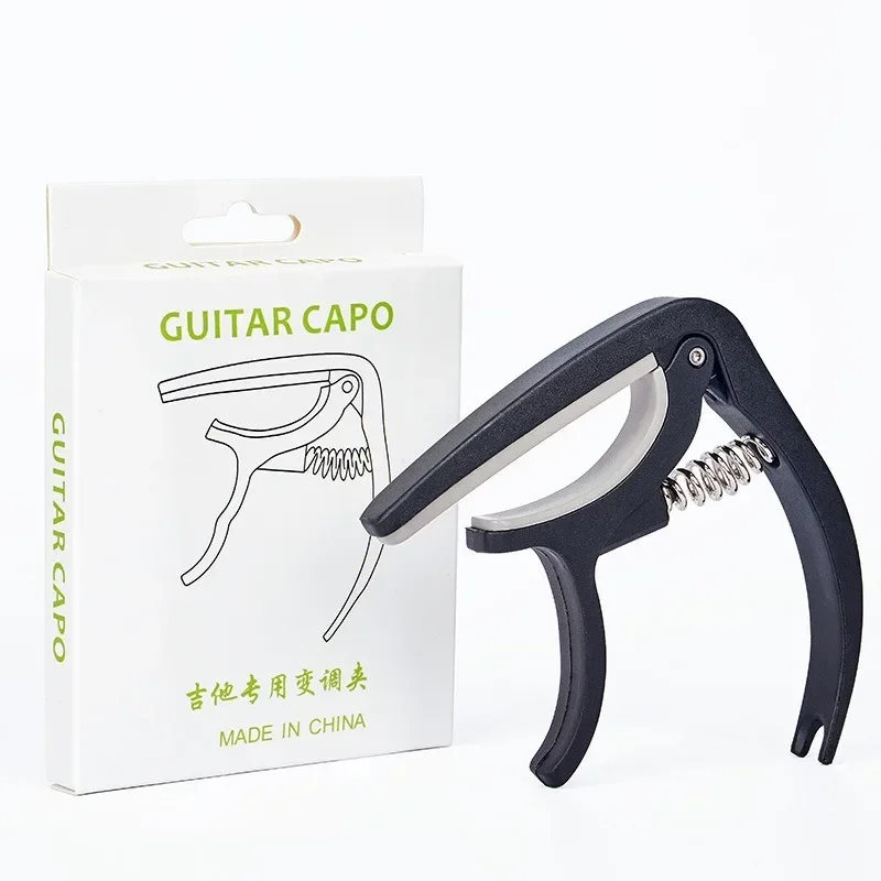 Guitar Capo Clamps Quick Release Tuning For 6 String Acoustic Electric Guitars Ukulele Bass Musical Instrument Accessories guitar capo guitar accessories