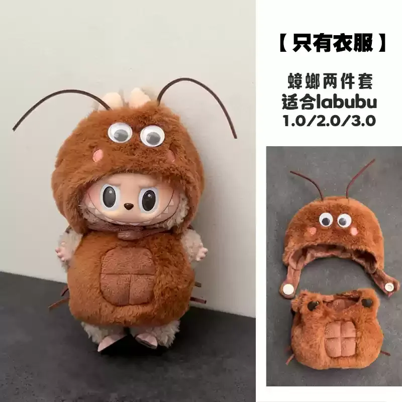 For Labubu Wacky Mart Friend Shrimp Handmade Dolls Bag