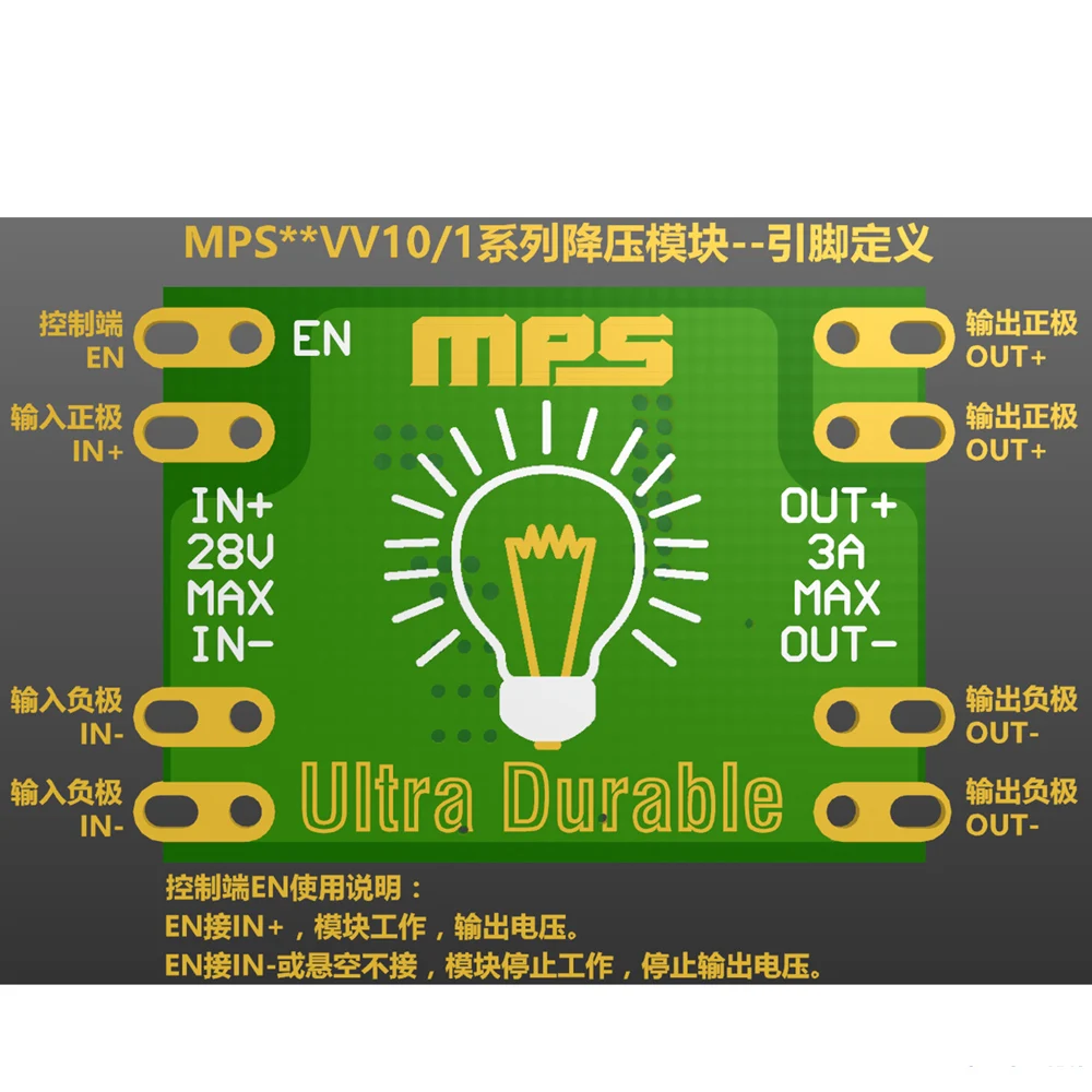MP1584 3A DC DC 벅 컨버터 전원 4.5V- 24V 15V 19V  1.2V 1.8V 2.5V 3V 3.3V 4V 5V 7.4V 8V 9V 12V 전압 조정기 모듈