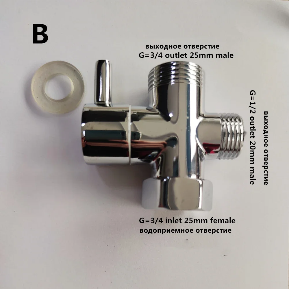 Shower Diverter Valve Copper Three-Way Water Switch