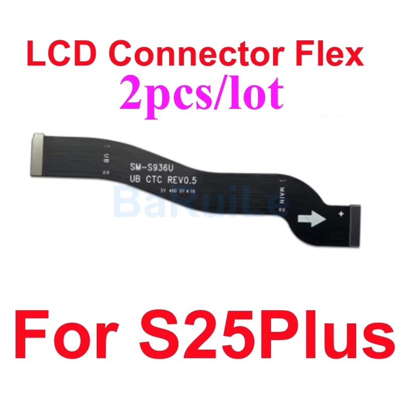 Enhanced Wi-Fi Signal Flex Cable