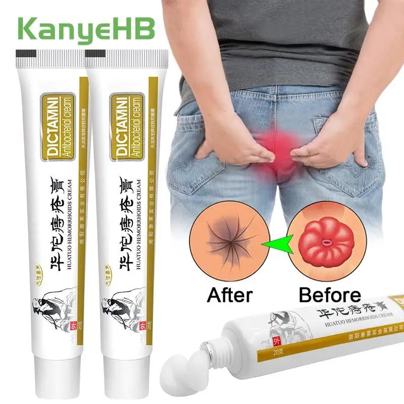 

3Pcs Hemorrhoids Ointment Chinese Herbal Medicine Cream Internal Piles External Anal Fissure Treatment Anus Pain Relieve A1329