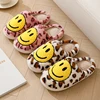 Leopard Fluffy Slippers for Home Smile Designer Platform Shoes Women 2024 Indoor Plush Sliders Warm Flats Chic Winter Footwear 2