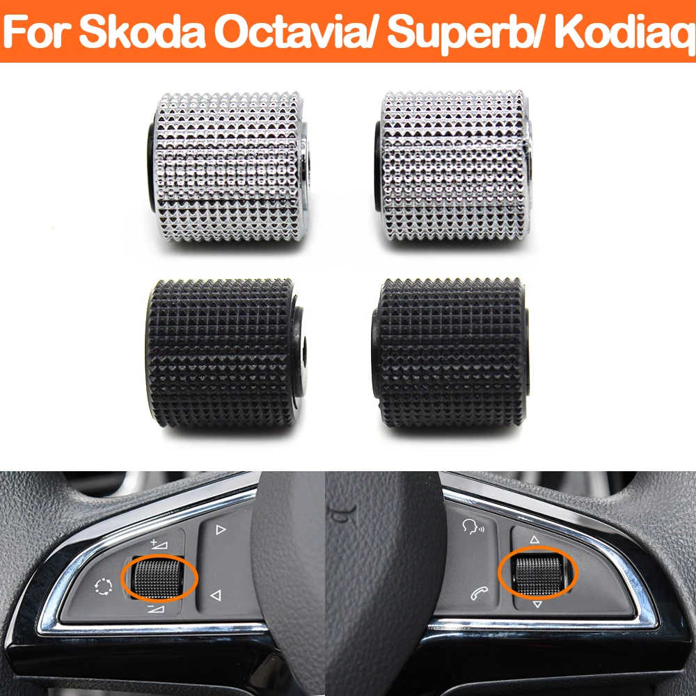 SteeringWheelControlKnobButtonRollerForSkodaOctaviaSuperb