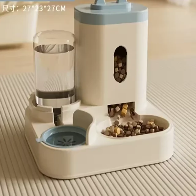 Automatic 2-in-1 Feeder Dog Food Bowl and Water Feeding Device Pet Large Food Dispenser Puppy Pet Kitten Bowl Accessories 6