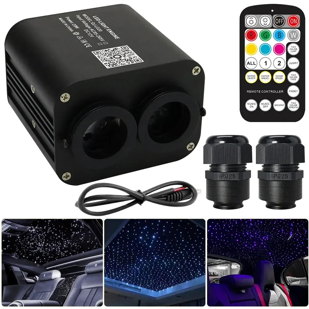 20W Dual Color Twinkle Car Roof Star Light RGB Meteor Music APP Control Sparkling Starry Sky Integrated Atmosphere light led ambient light