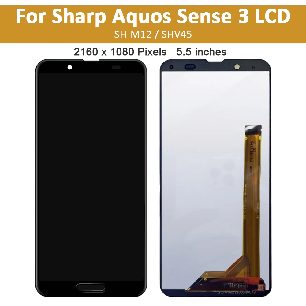 10台SHARP AQUOS sense3 SHV45 シャープ AQUOS sense3 SHV45 au 価格比較 - 価格.com