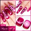 MEET ACROSS Pink Red Cat Eye Gel Nail Polish 7ml Jelly Amber Cat Magnetic Gel Nail Soak Off UV LED Semi Permanent Gel Nail Art 5