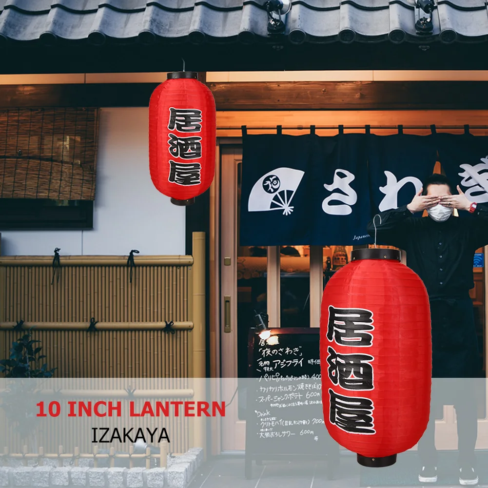 10 inch Japanese Lantern Party Decorative Lanterns Restaurant Chochin Pub Decor Necessary Household Decoration Gadgets