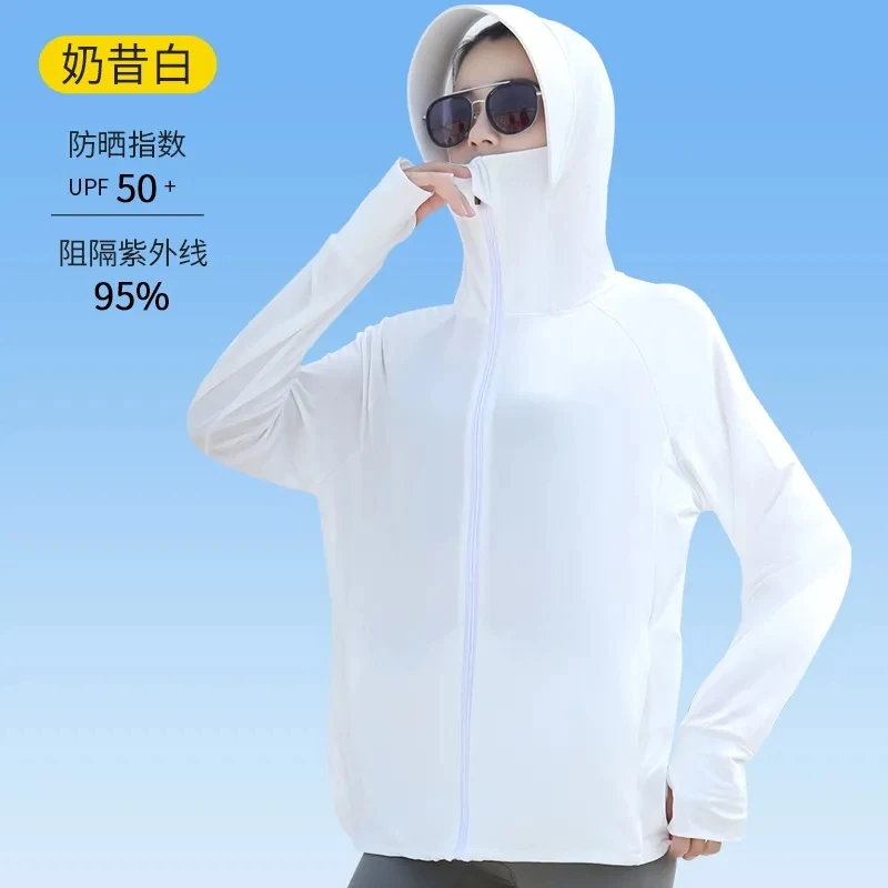 UPF 50+UV Sun Protection Clothing Women Hoodie Ice Silk Breathable