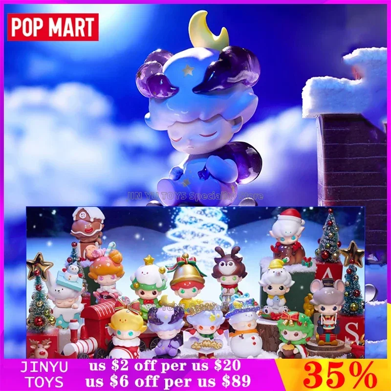 dimoo クリスマス　フィギュア　アソート 新品即納』{BOX}{FIG} DIMOO クリスマスシリーズ 完成品