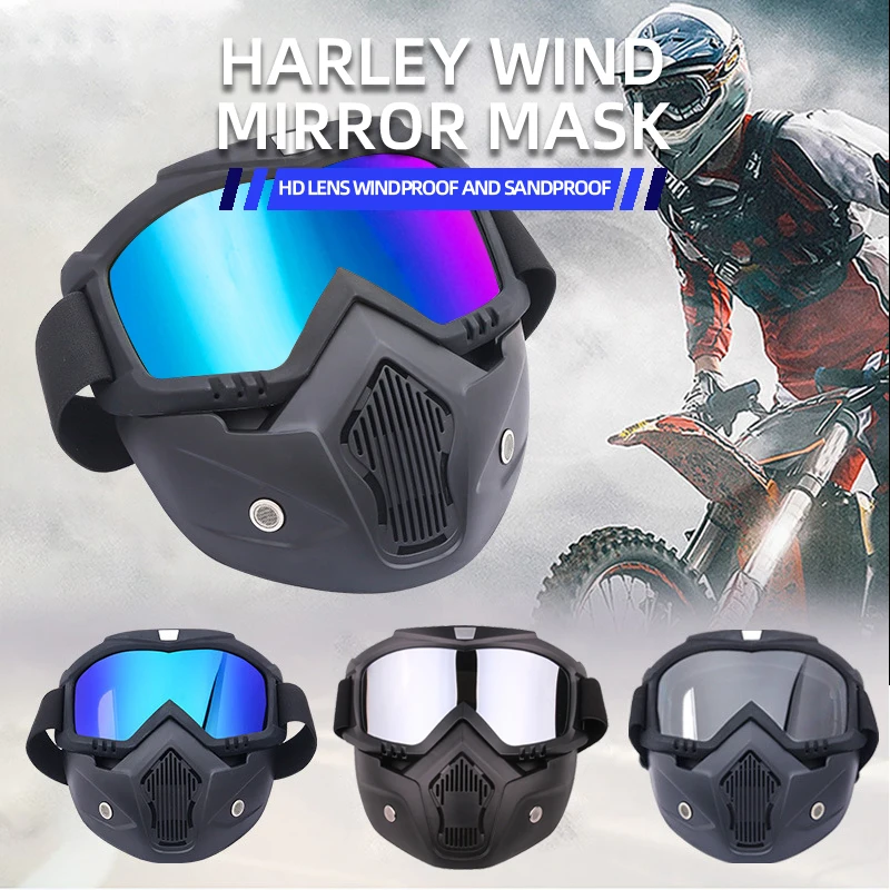 

Аксессуары для защиты от ветра и солнца