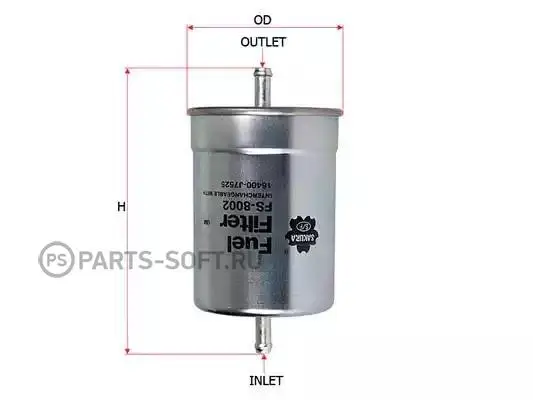 SAKURA FS8002 FS8002SAK_фильтр топл. \ W E30/E32/E34/E36 1.6i-3.5i Safra 2.0-3.0 97 | Автомобили и мотоциклы