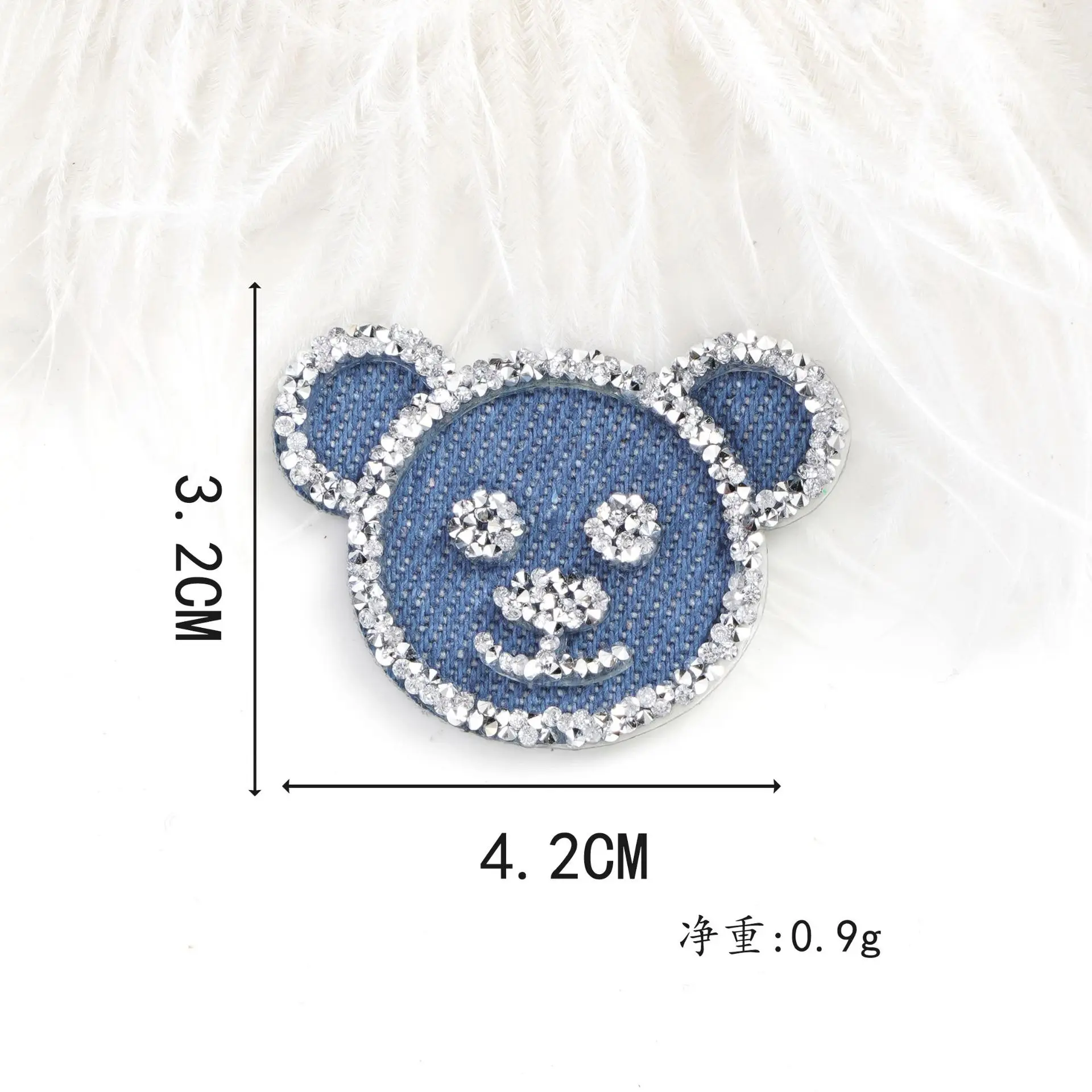 3.2 4.2cm