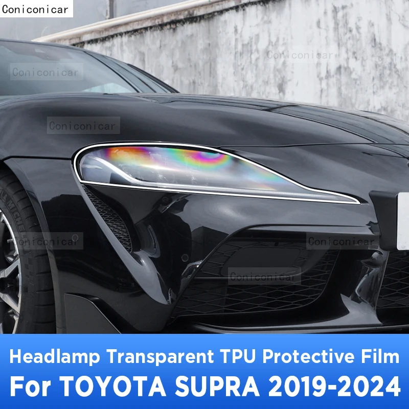 

Для TOYOTA SUPRA 2019-2024 Автомобильная внешняя фара с защитой от царапин, передняя лампа, прозрачная фотолампа, аксессуары