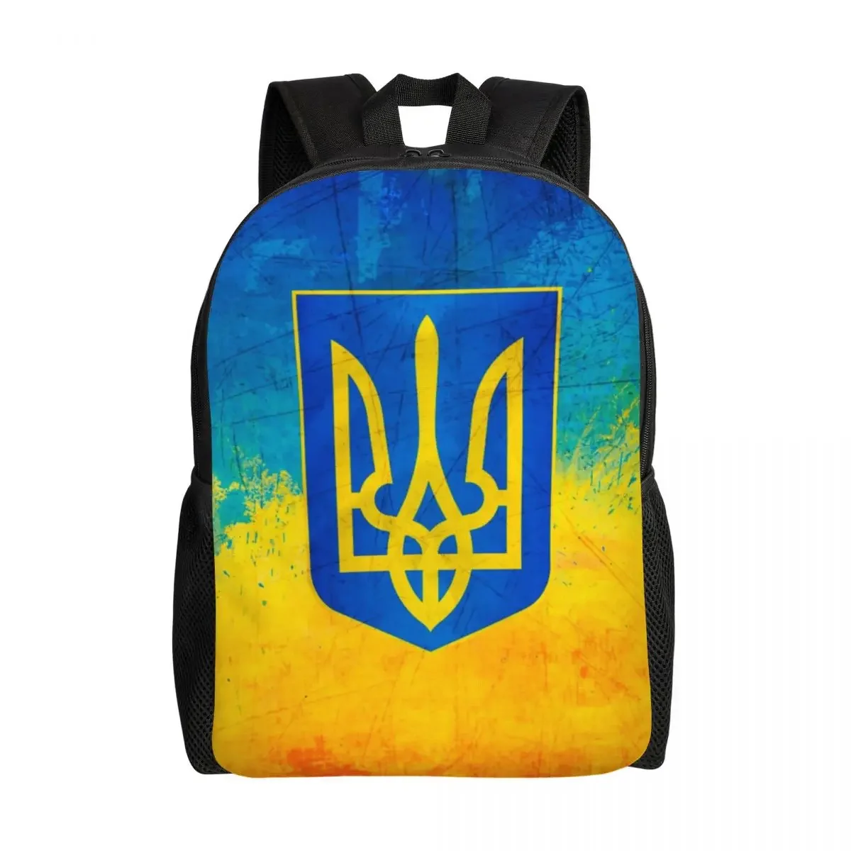 Ukrainian-Flag-Stripe-Travel-Backpack-School-Computer-Bookbag-Coat-Of ...