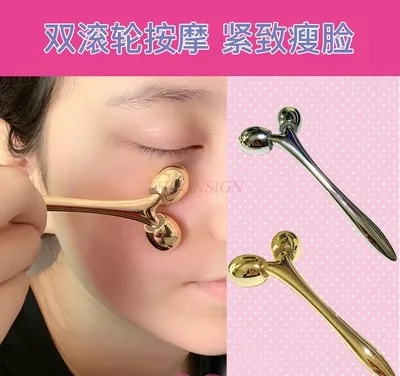 Manuale Face Slimming Rod Roller Type Beauty Instrument V Massaggiatore Facciale Double Chin Lift Pull Face Slimming Magic