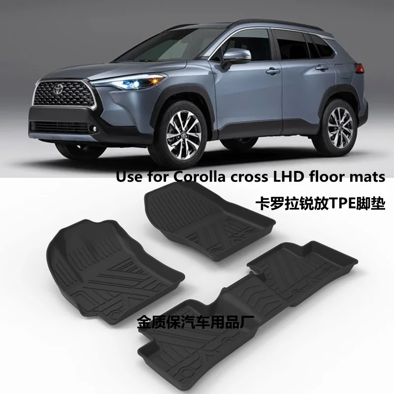 Toyota Corolla Cross 자동차 카펫, Corolla Cross 바닥 매트, Corolla Cross에 적합, 방수 바닥 매트