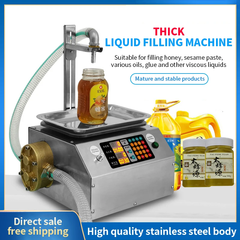 

LY L15 Full Automatic Desktop Numerical Control Liquid Filling Machine For Honey Sesame Grease Paste Various Liquids Oils Glue