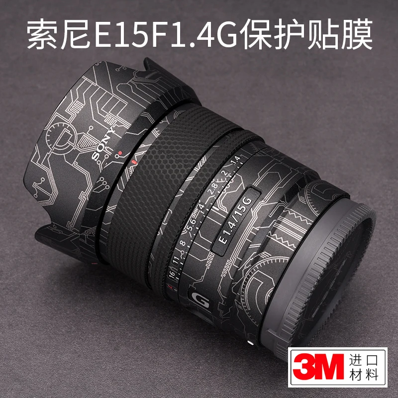 

For Sony E15 1.4 G Lens Protection Film E15F1.4 Sticker 3M