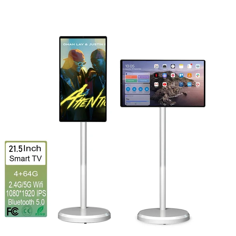 21.5 Inch Live Broadcast Projection Screen Portable Tv Indoor Android 13 Lcd Touch Screen White Black Cabinet Digital Signage
