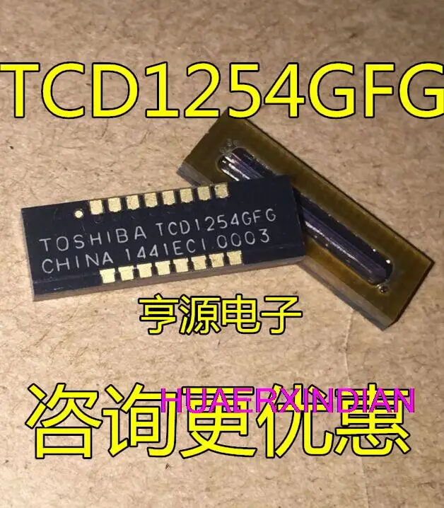 

5PCS New Original TCD1254 TCD1254GFG TOS GLCC16